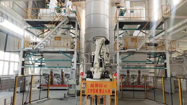 廊坊开云官方端网页版登录入口-开云(中国)

